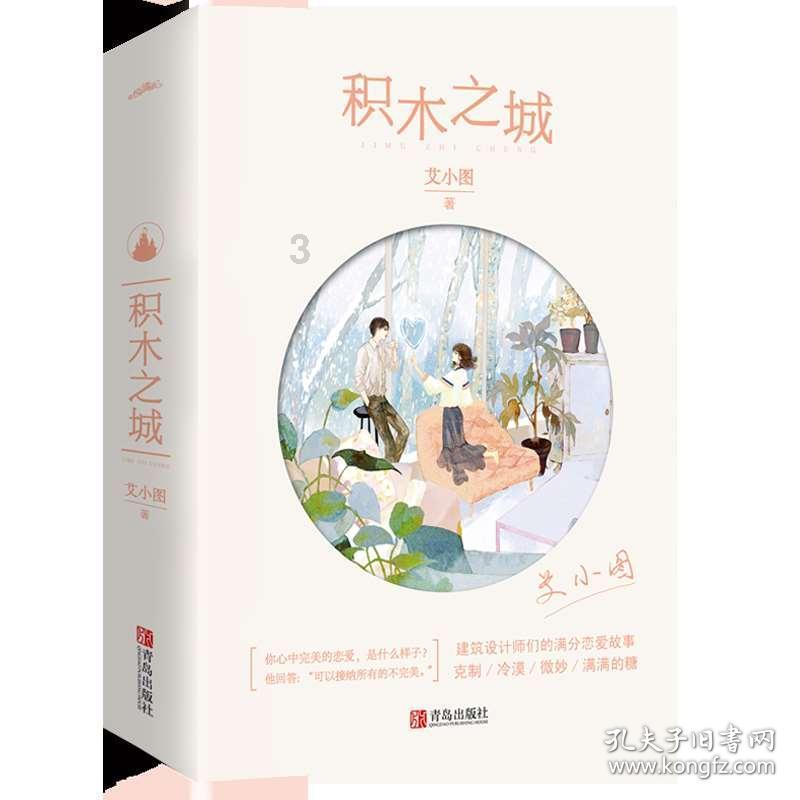 和黄医药(00013)上涨5.12%,报22.6元/股