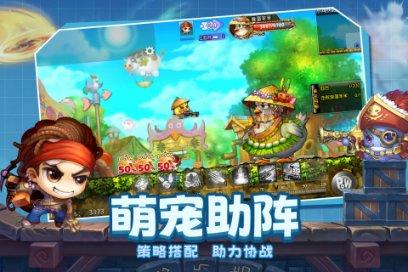 小猫钓鱼游戏龙王版有船