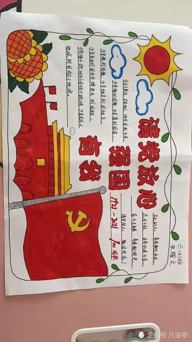 感冒后耳朵痛、听不清、耳鸣……可能是这个疾病发作的信号